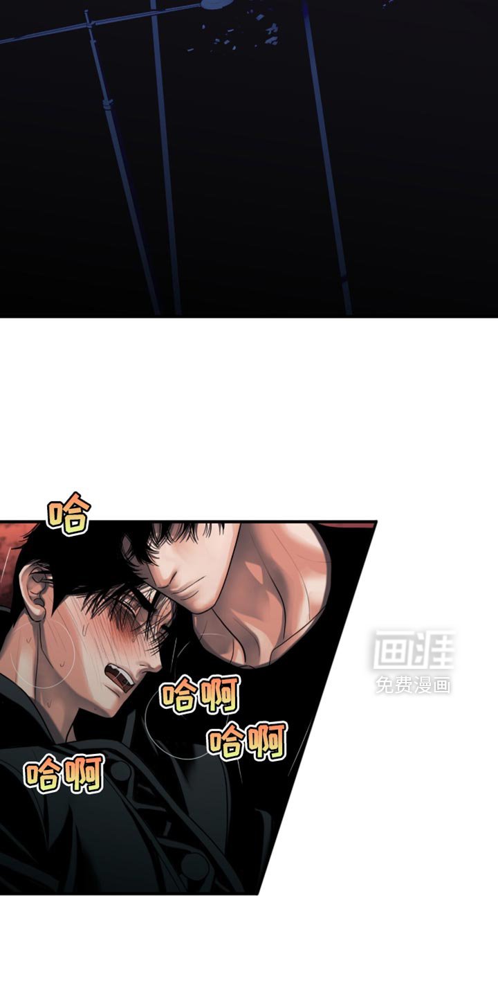 第59章：让人这么开心