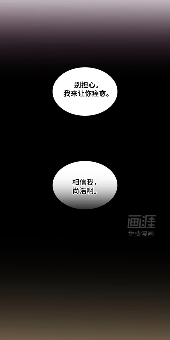第59章：让人这么开心