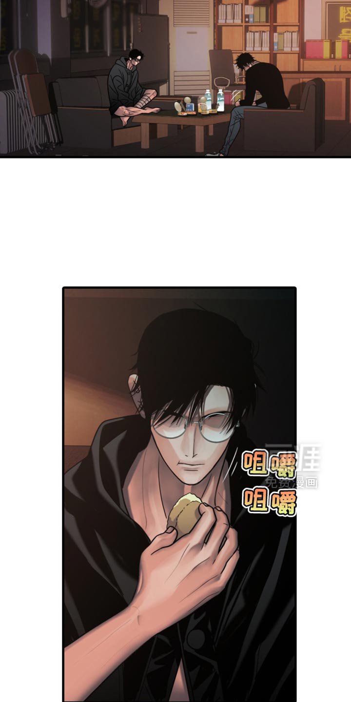 第59章：让人这么开心