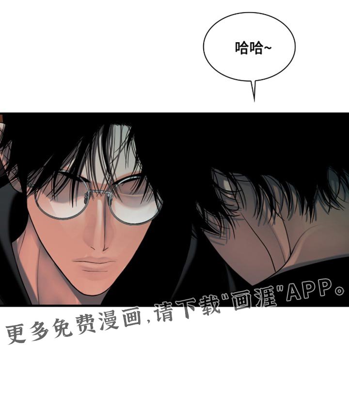 第59章：让人这么开心