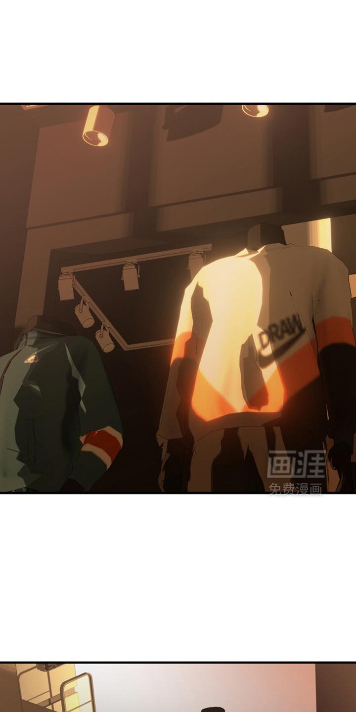第60章：突变种