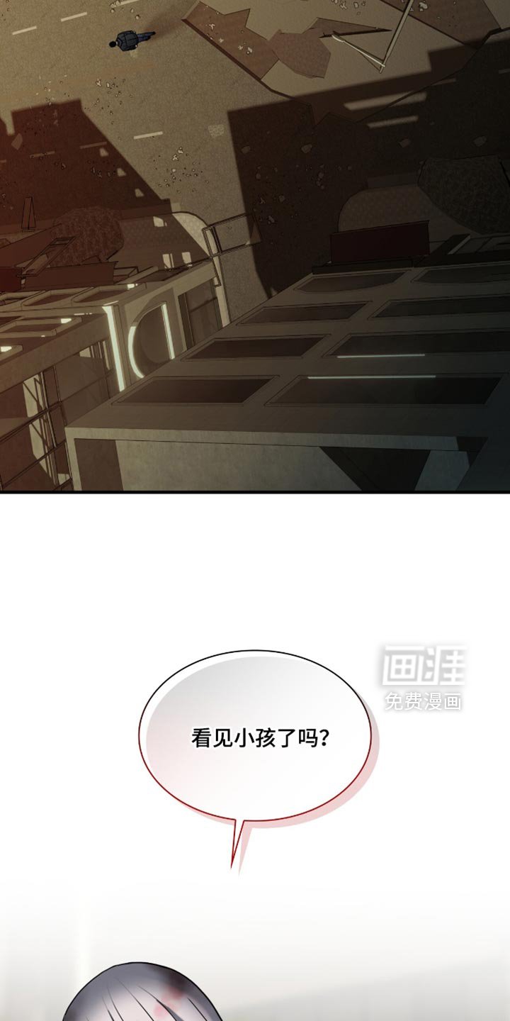 第60章：突变种