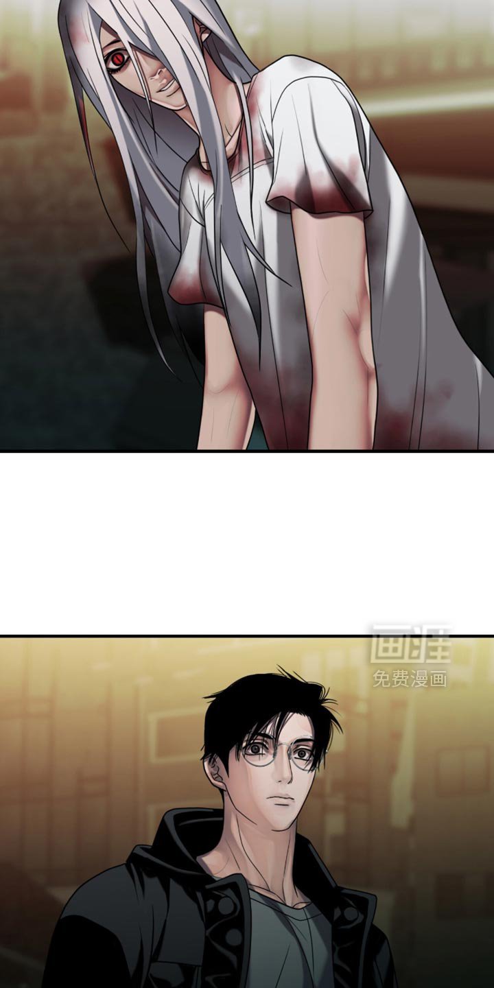 第60章：突变种