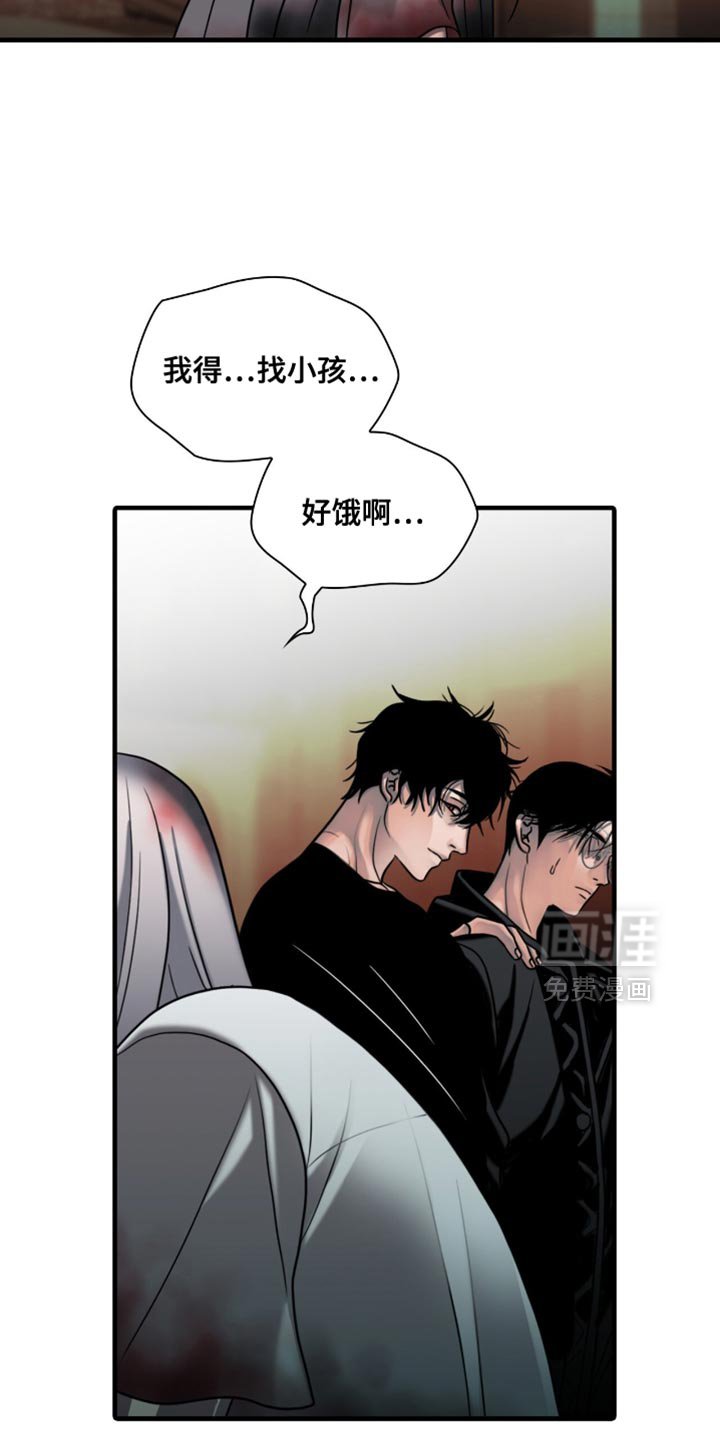 第60章：突变种