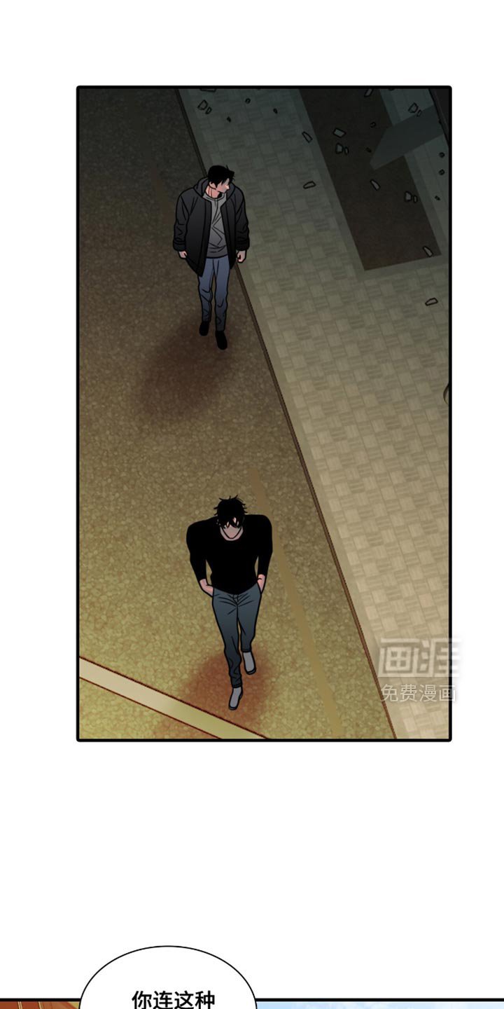 第61章：我一直都很饿