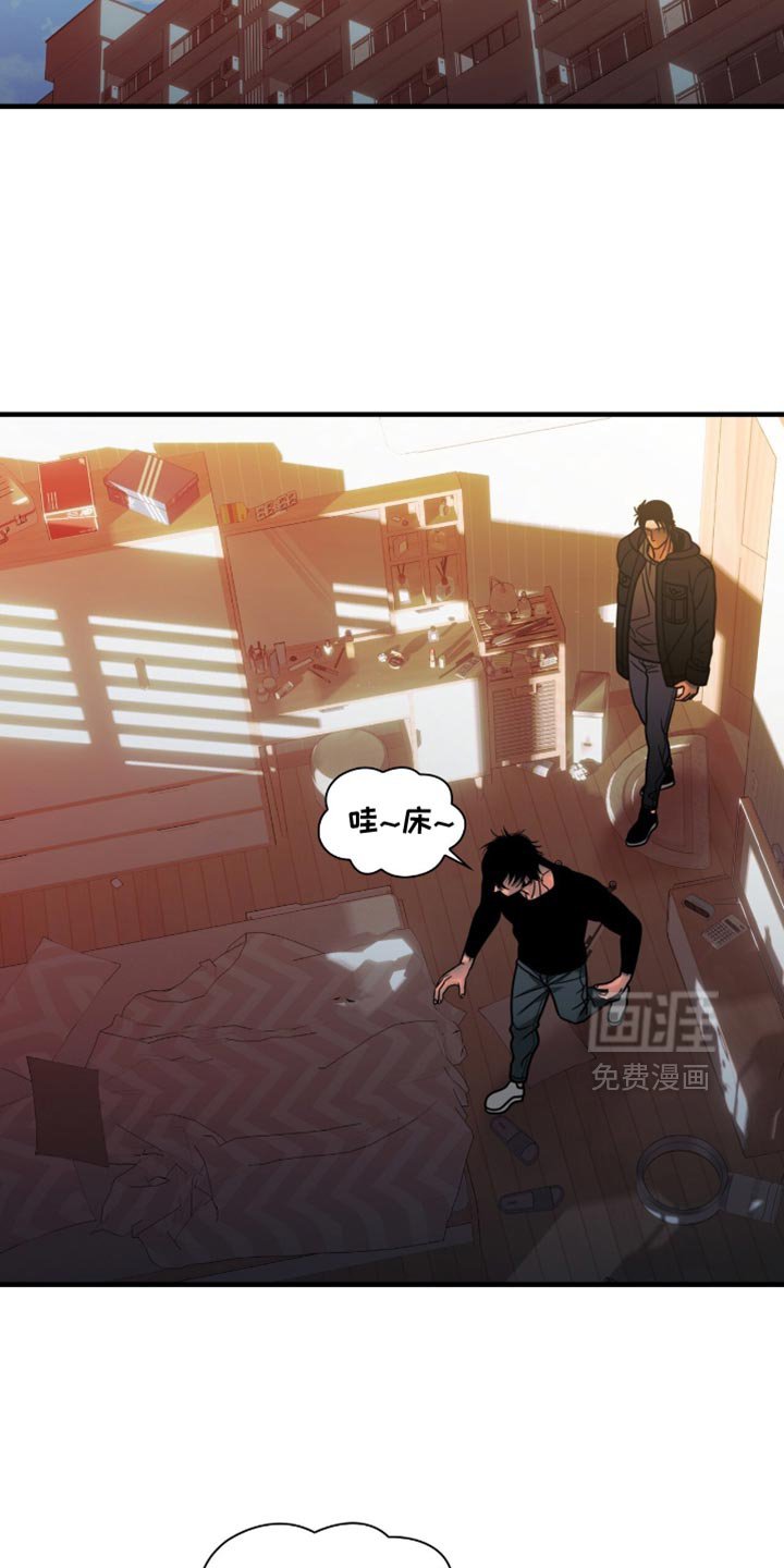 第61章：我一直都很饿