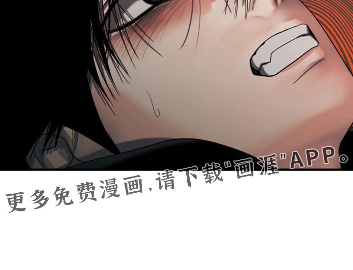 第61章：我一直都很饿