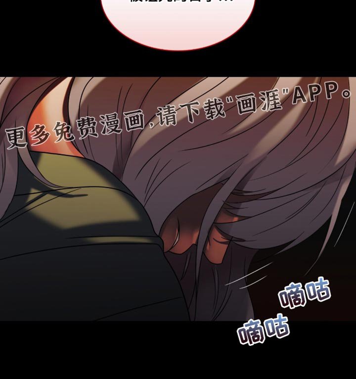第62章：被诅咒的日子