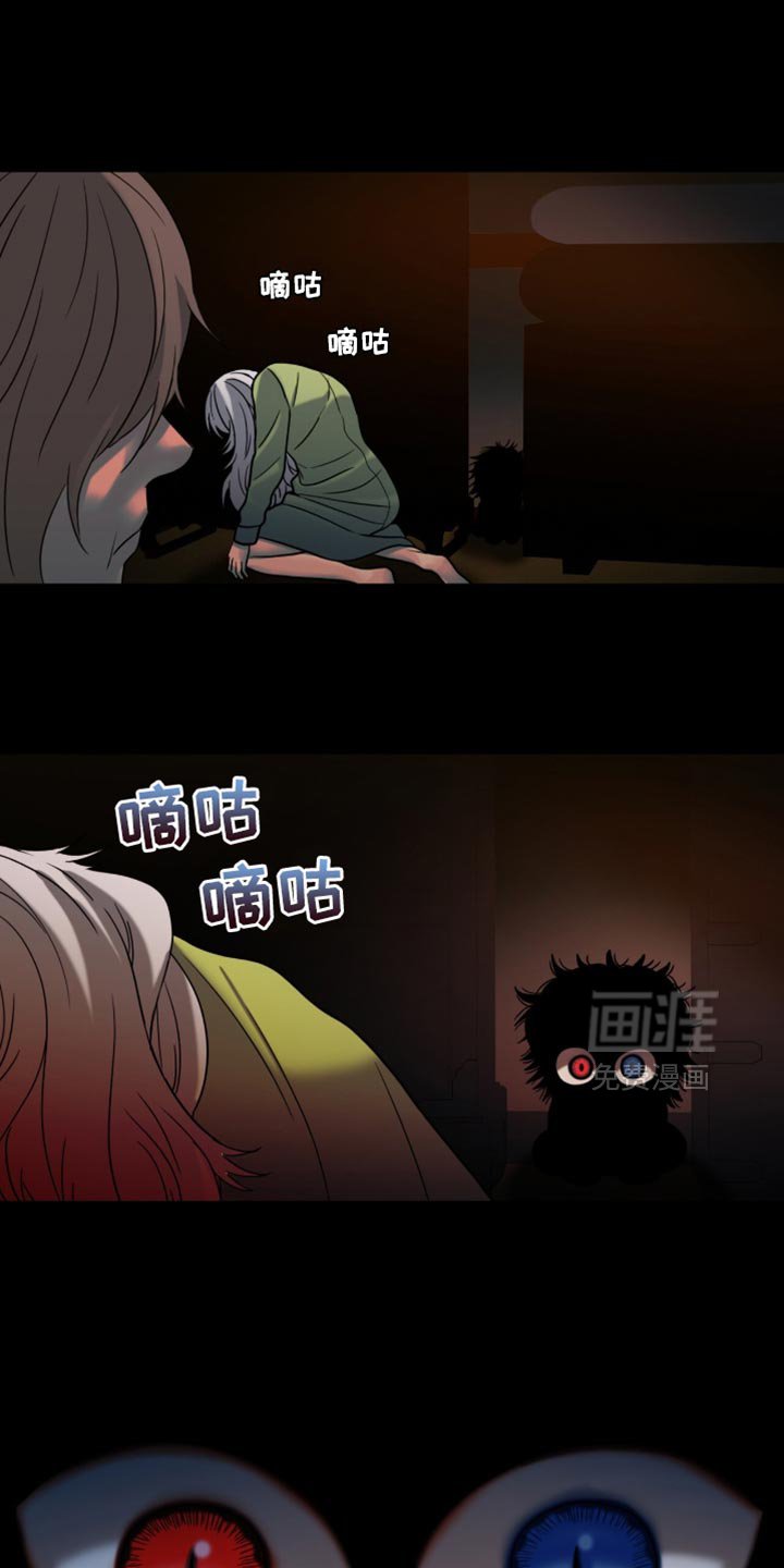 第63章：没有人会伤害你