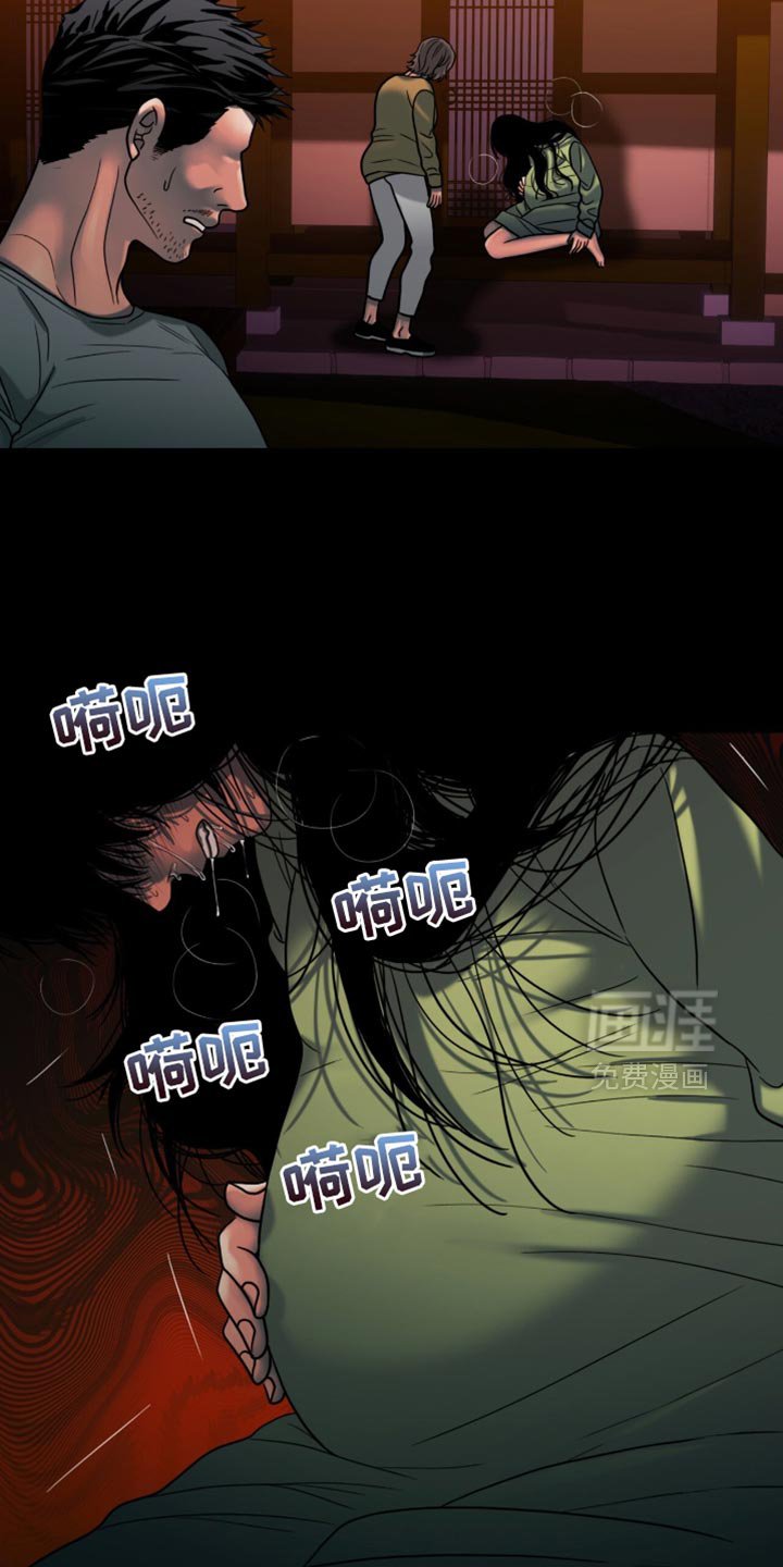 第63章：没有人会伤害你