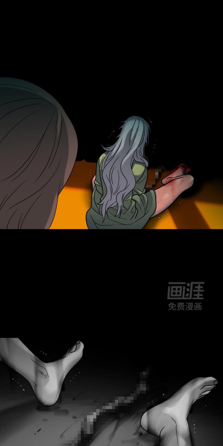第64章：怪物