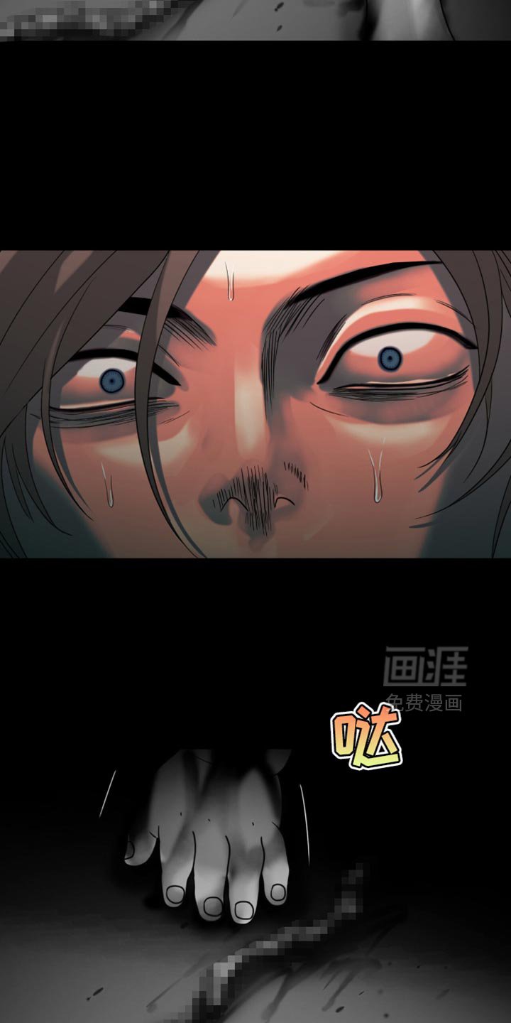 第64章：怪物