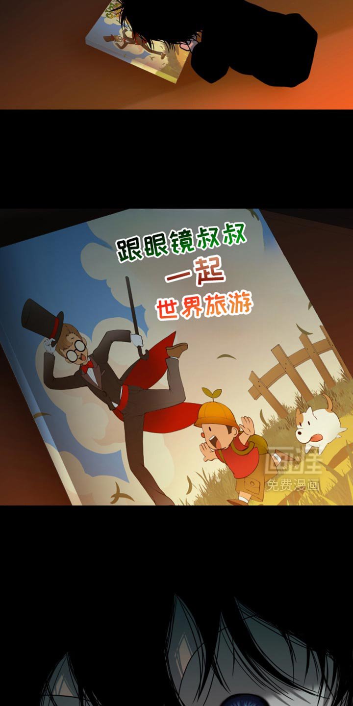 第66章：好痛苦