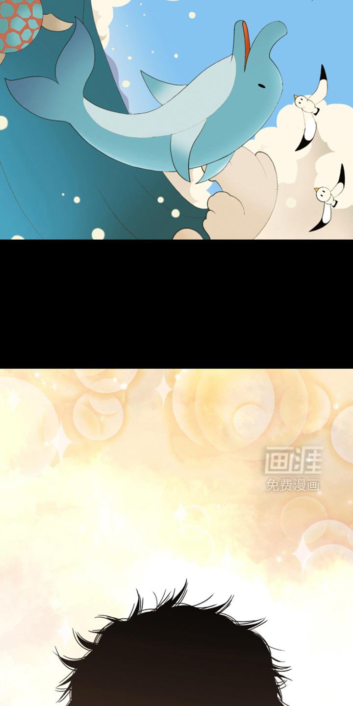 第66章：好痛苦