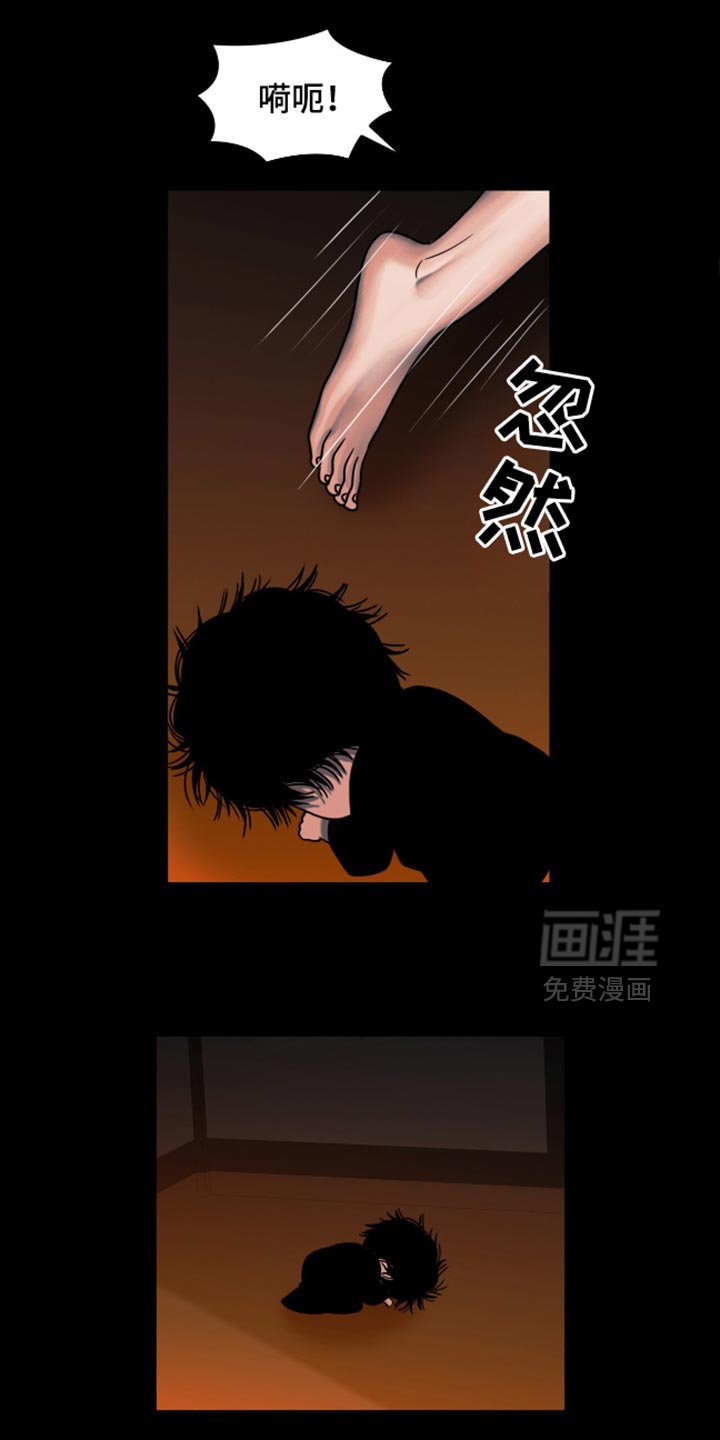 第66章：好痛苦