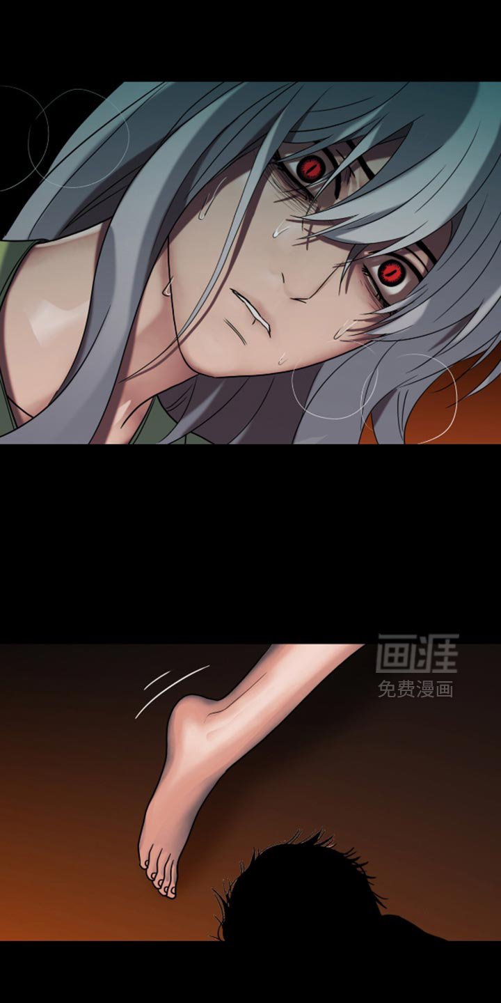 第66章：好痛苦