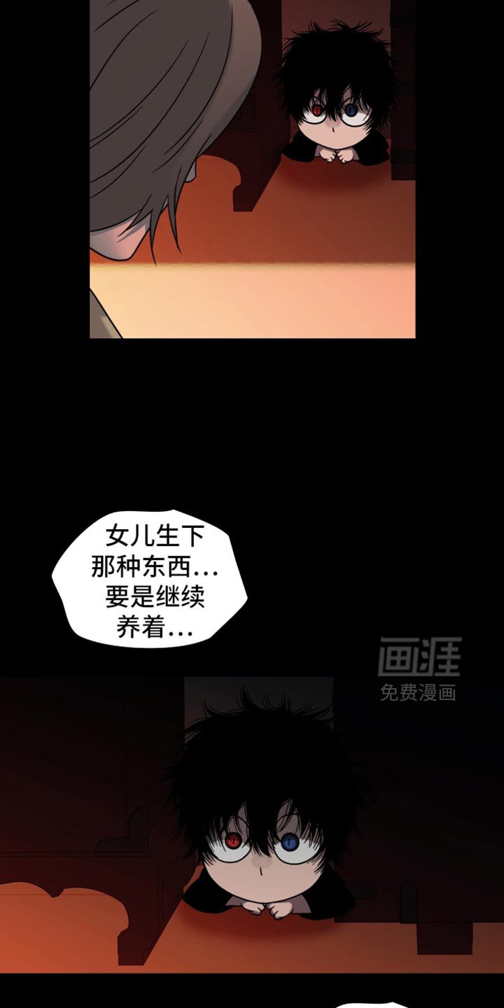第67章：说话