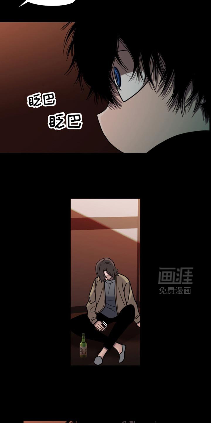 第67章：说话