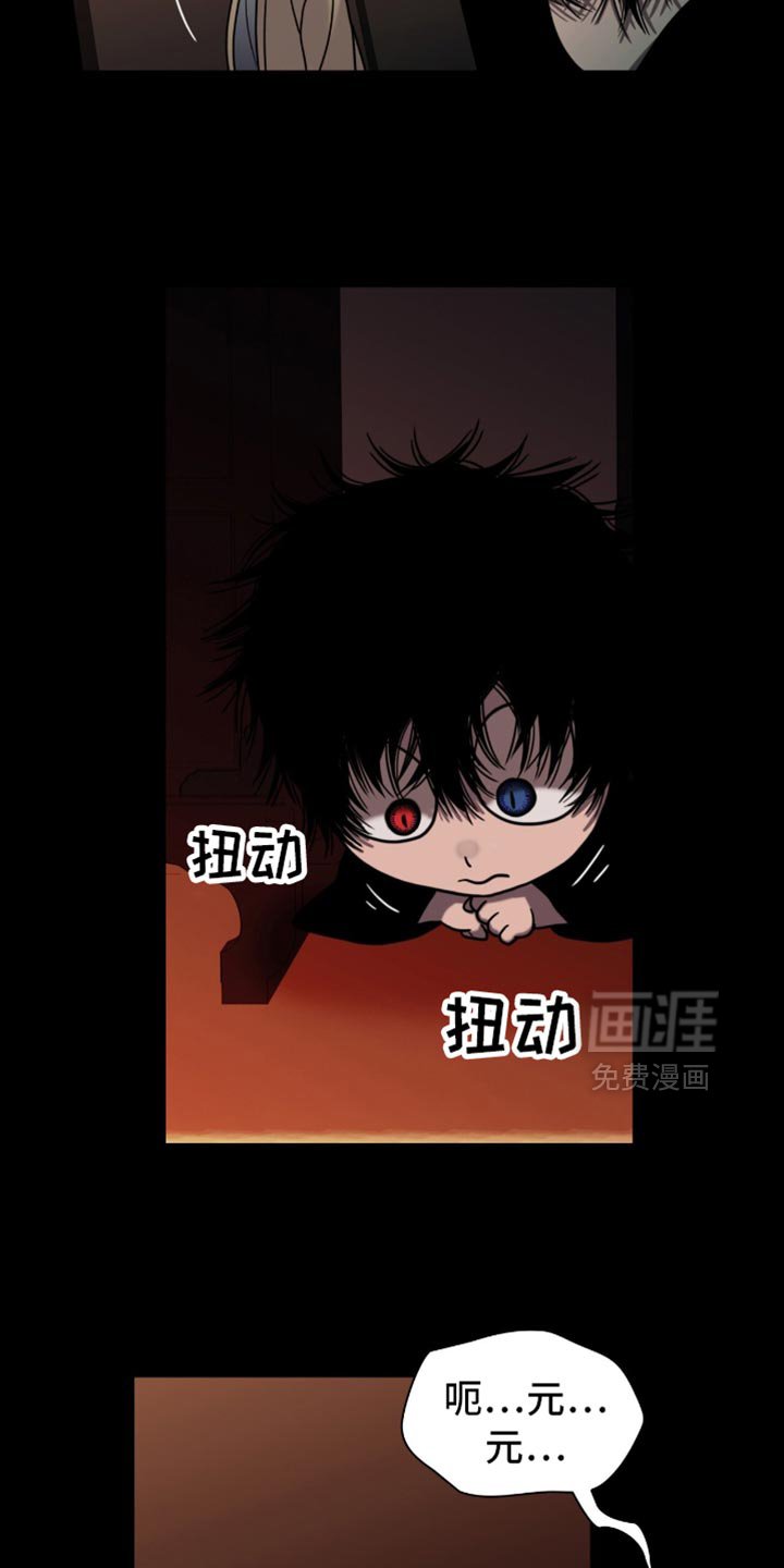 第67章：说话