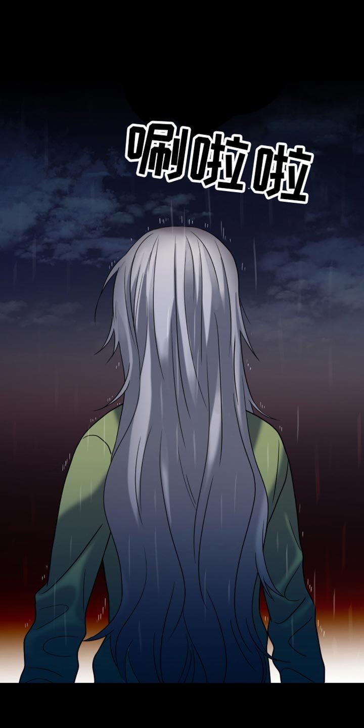 第67章：说话