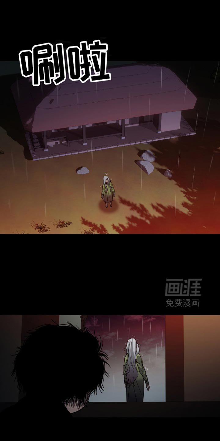 第67章：说话