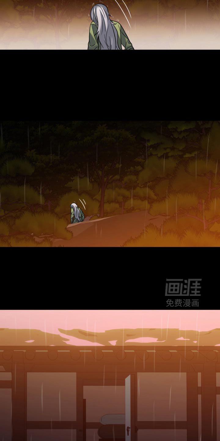 第67章：说话
