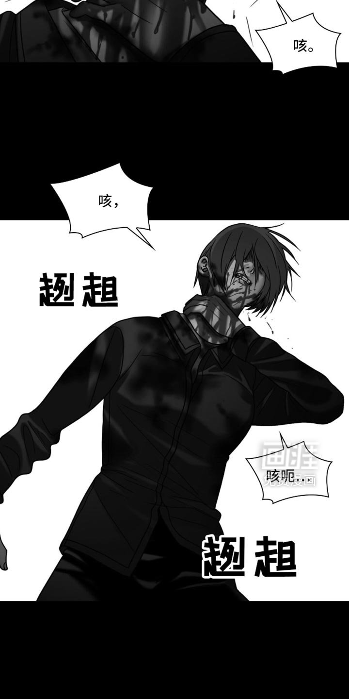 第67章：说话