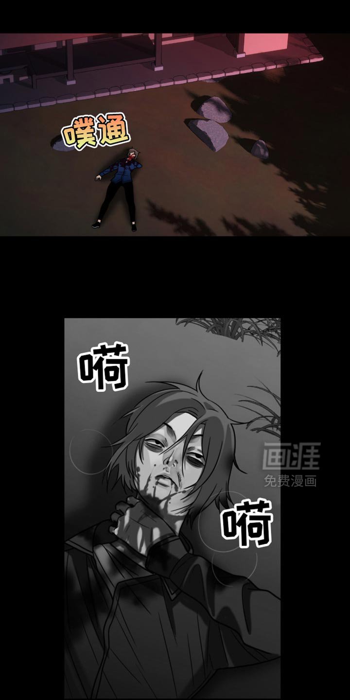 第67章：说话