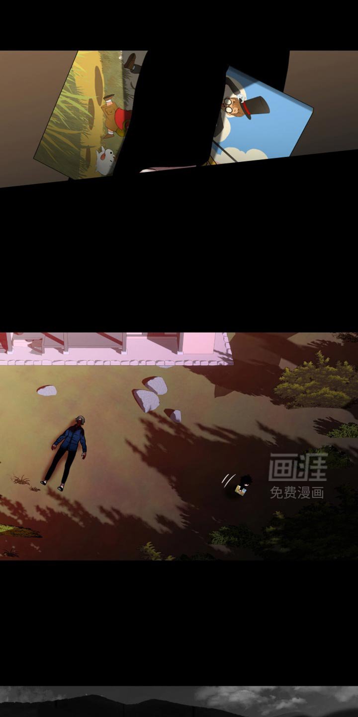 第68章：下山回家