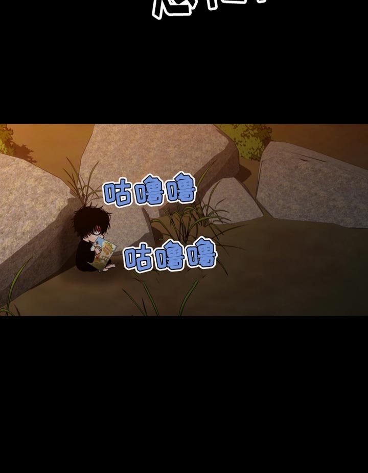 第68章：下山回家