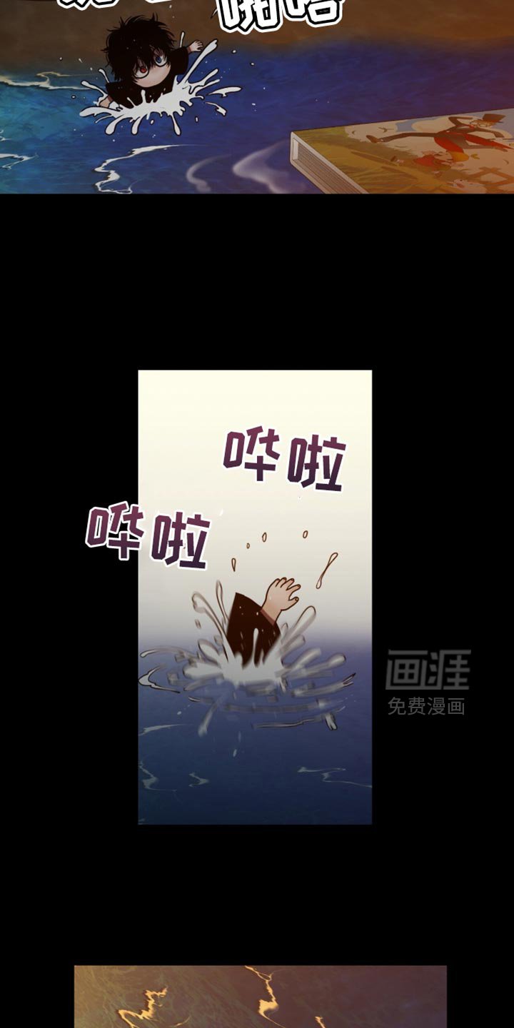 第68章：下山回家