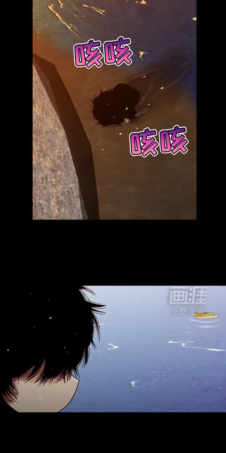第68章：下山回家