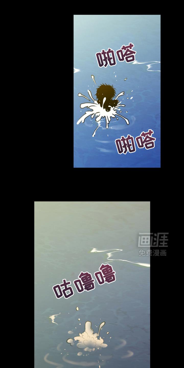 第68章：下山回家