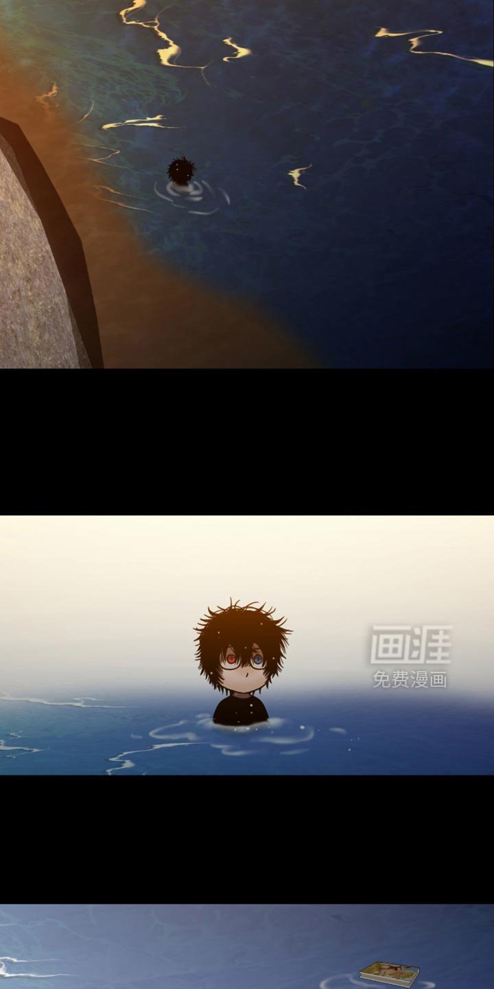 第68章：下山回家