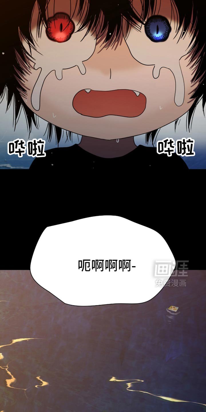第68章：下山回家