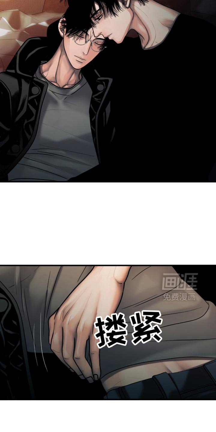 第68章：下山回家