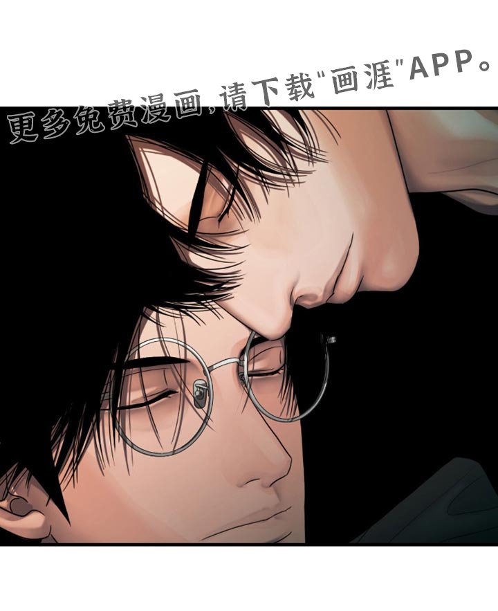 第68章：下山回家