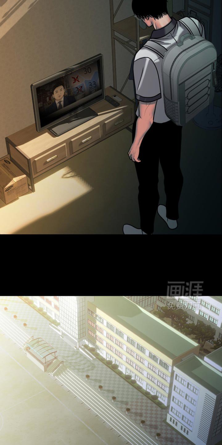 第69章：真生气