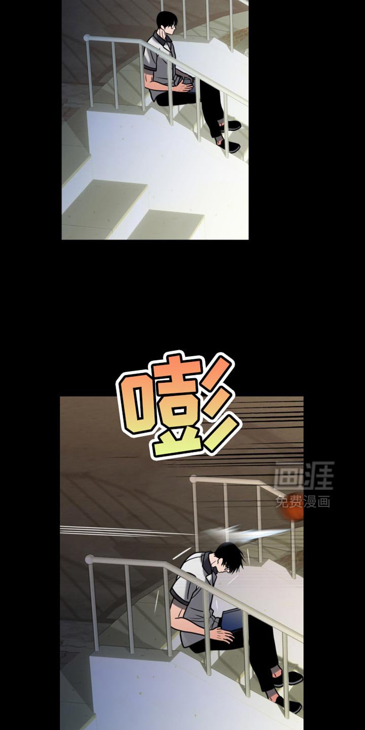 第69章：真生气