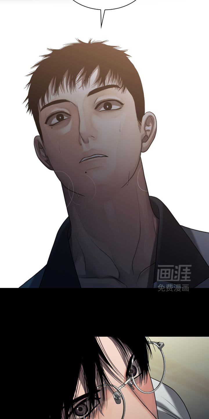 第69章：真生气