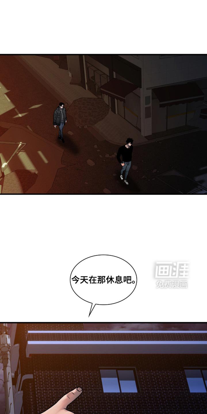 第69章：真生气
