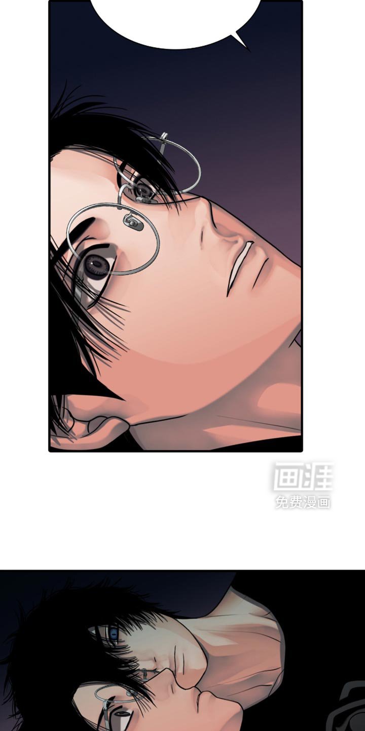 第69章：真生气