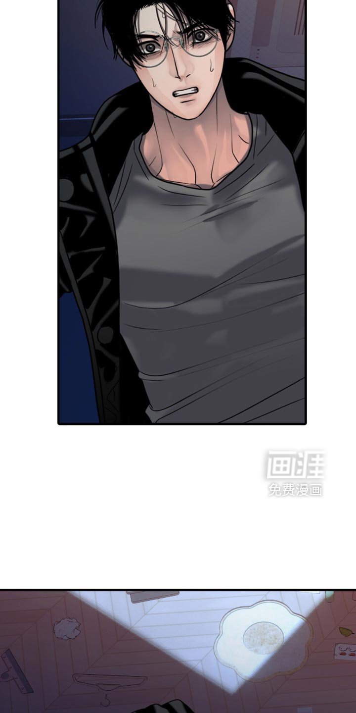 第69章：真生气