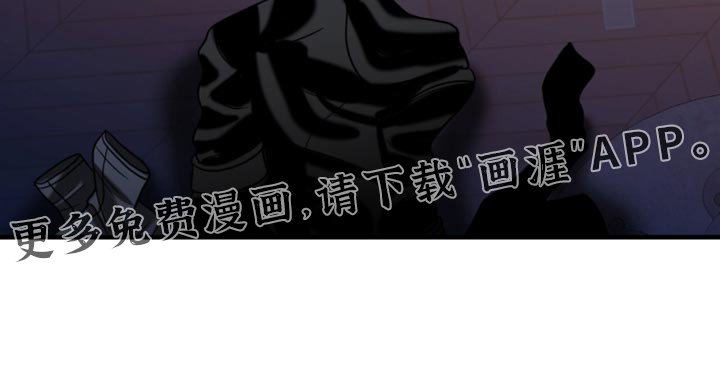 第69章：真生气
