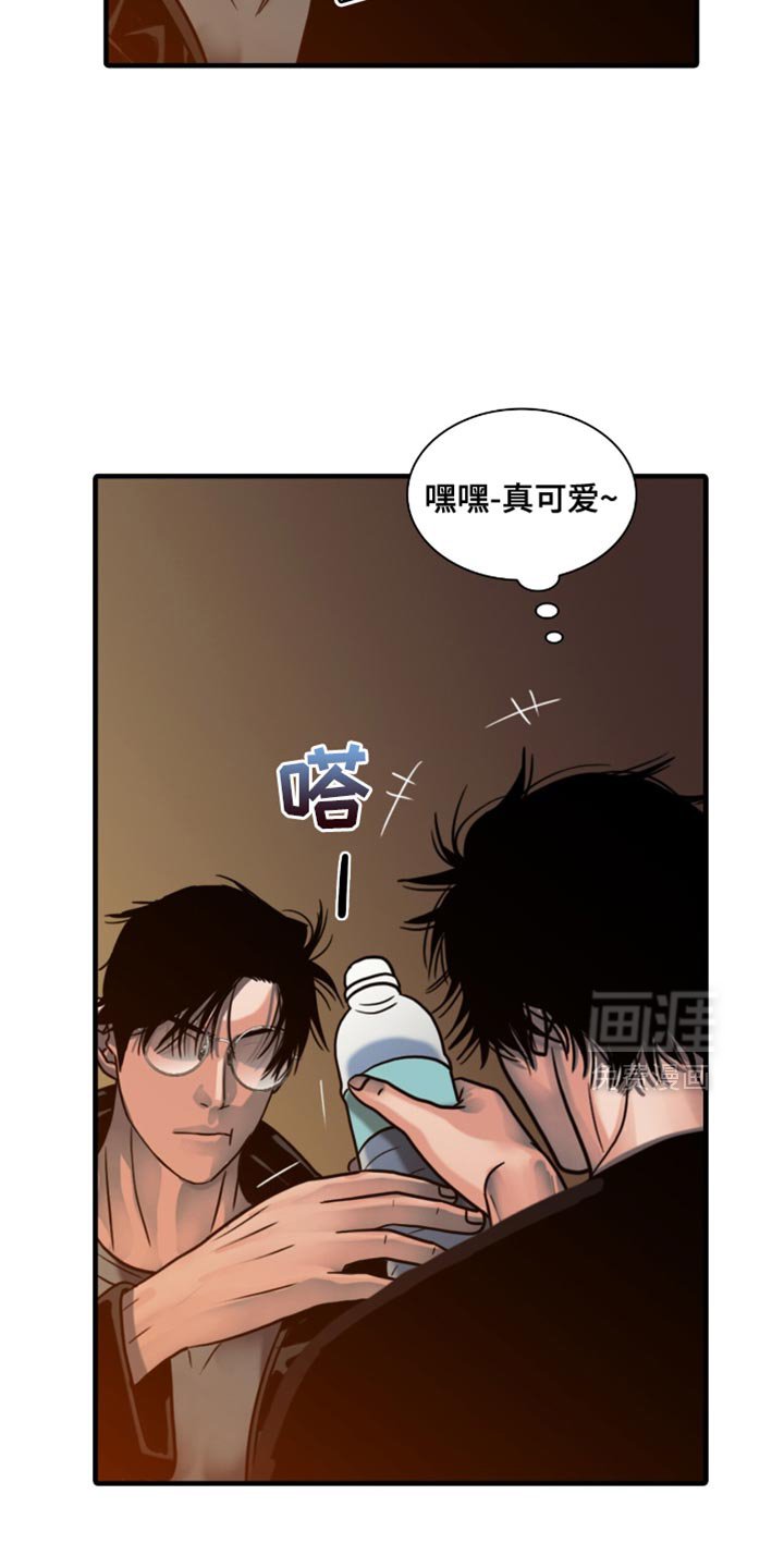 第70章：我想离你更近一点