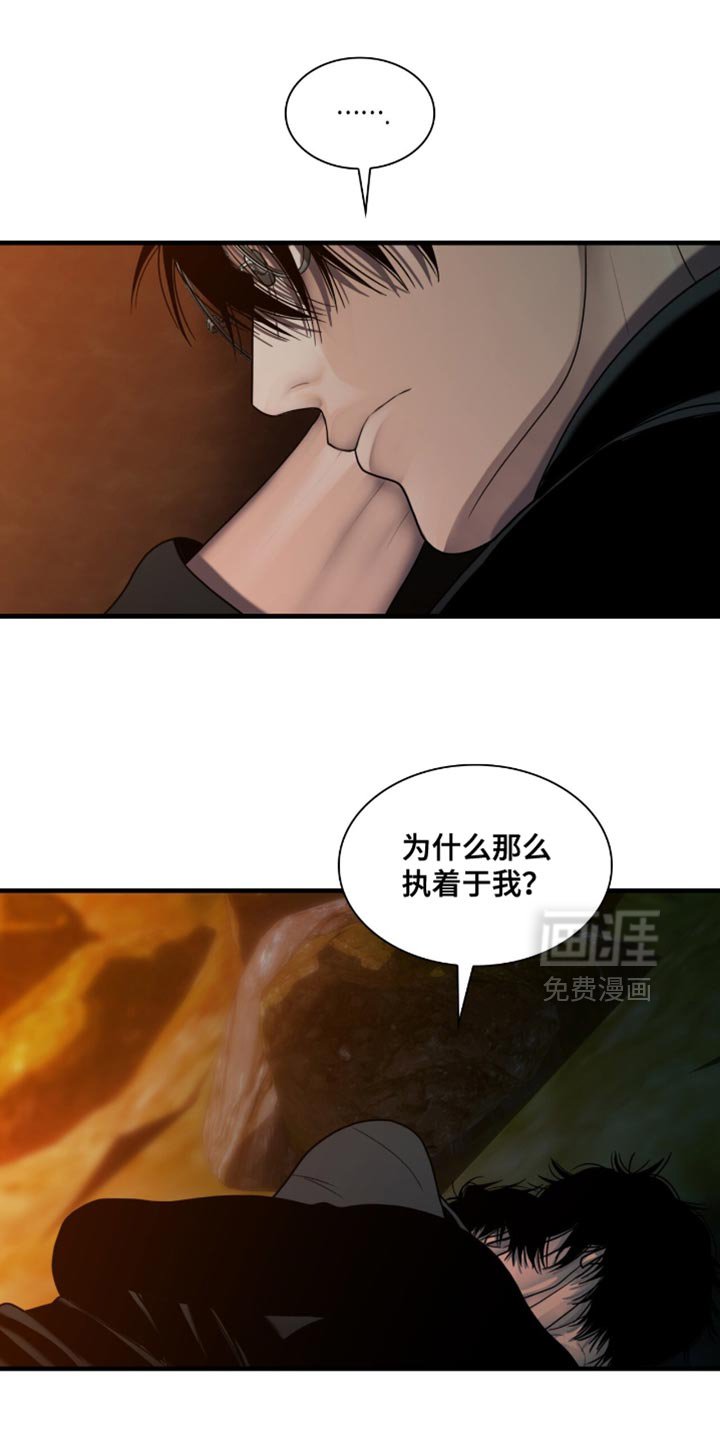 第71章：我轻轻抱你