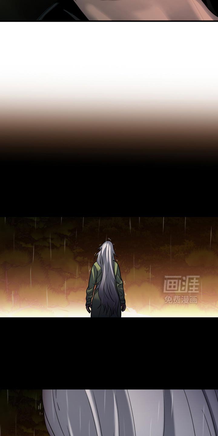 第71章：我轻轻抱你