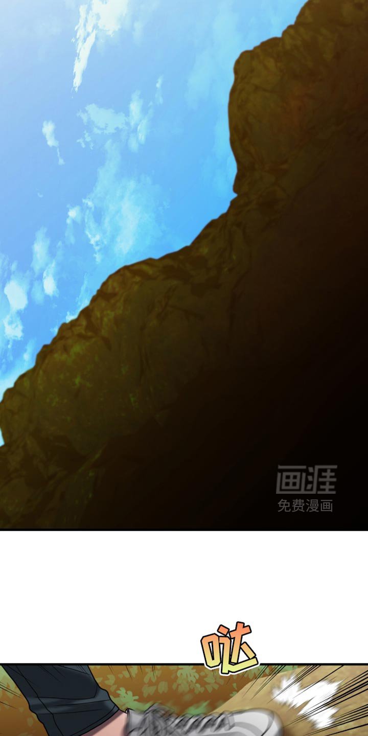 第71章：我轻轻抱你