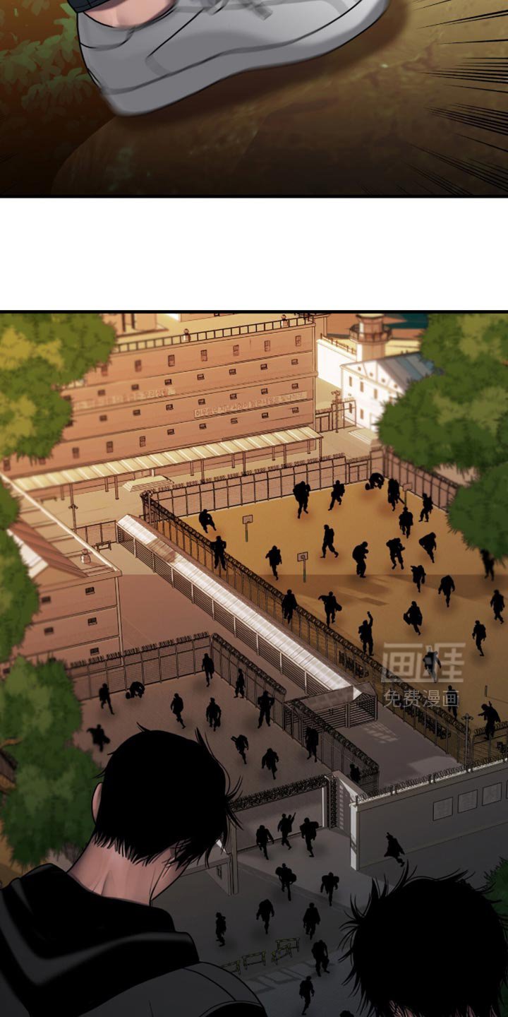 第71章：我轻轻抱你