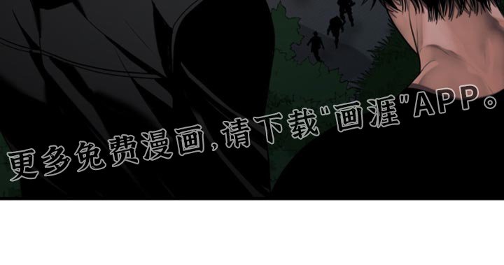 第71章：我轻轻抱你